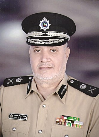 u0627u0644u0644u0648u0627u0621 u063au0627u0632u064a u0627u0644u0645u064au0639