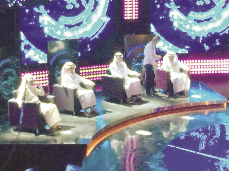 لجنة التحكيم