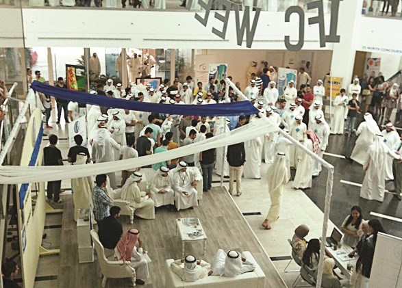 u062cu0627u0646u0628 u0645u0646 u0627u0644u0648u0642u0641u0629 u0627u0644u0627u062du062au062cu0627u062cu064au0629