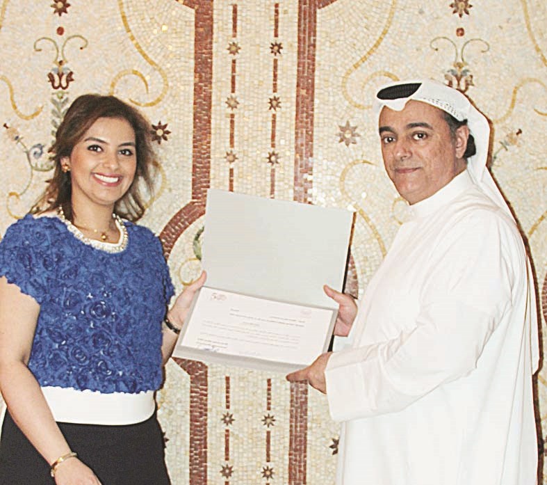 u0627u0644u0645u0636u0641 u0645u0643u0631u0645u0627u064b u0641u0627u0637u0645u0629 u0627u0644u0633u062cu0627u062fu064a