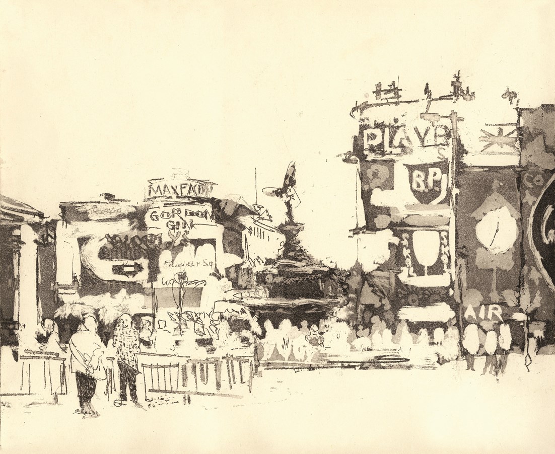 u0631u0624u0649 u0631u0645u0632u064au0629