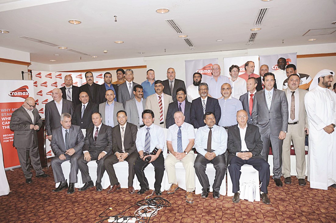 u0623u0628u0648u062fu0631u064au0639 u0648u0645u0633u0624u0648u0644u0648 u0627u0644u0634u0631u0643u0629 u062eu0644u0627u0644 u0625u0637u0644u0627u0642 u0627u0644u0639u0644u0627u0645u0629 (u062au0635u0648u064au0631 u062cu0644u0627u0644 u0645u0639u0648u0636)