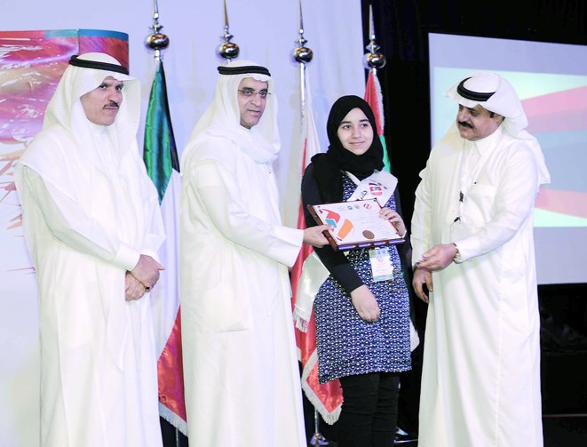 u0627u0644u0645u0644u064au0641u064a u064au0643u0631u0651u0645 u0625u062du062fu0649 u0627u0644u0645u062au0641u0648u0642u0627u062a (u062au0635u0648u064au0631 u0637u0627u0631u0642 u0639u0632u0627u0644u062fu064au0646)