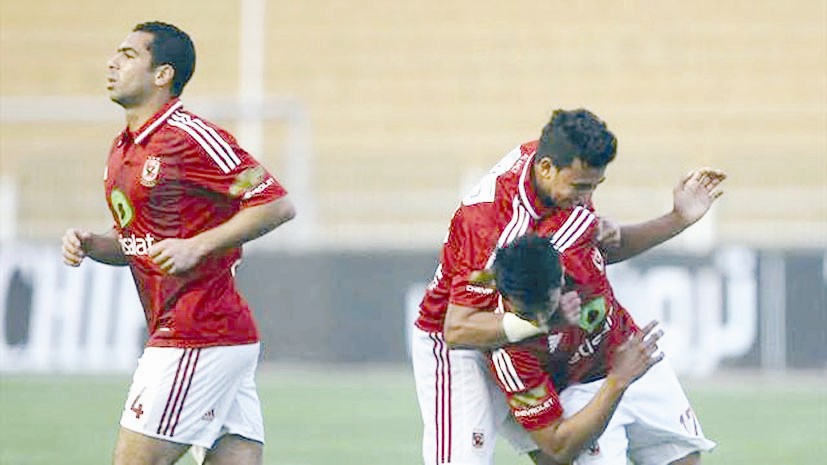 الفرحة غابت عن الأهلي