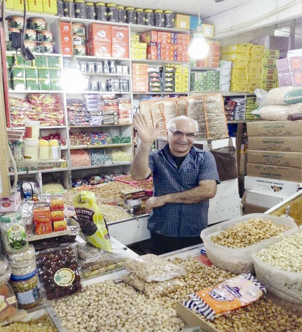 وداعا سوق السلاح