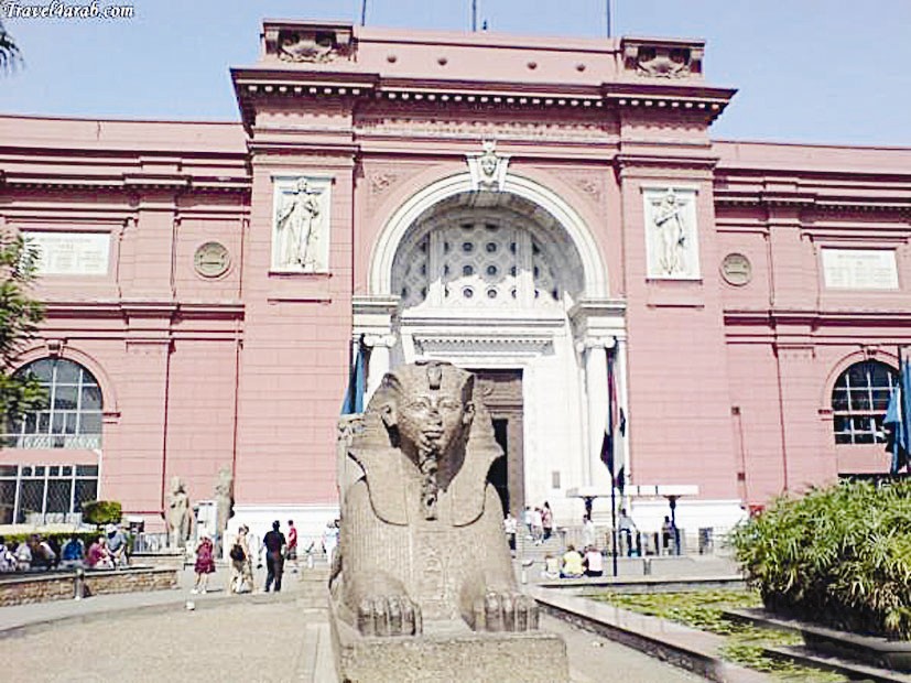 u0627u0644u0645u062au062du0641 u0627u0644u0645u0635u0631u064a