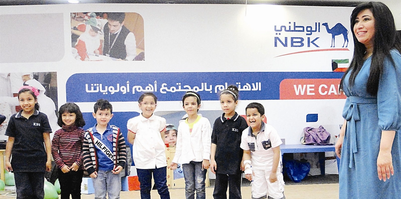 جانب من حفلة ترفيهية للأطفال بالمستشفى