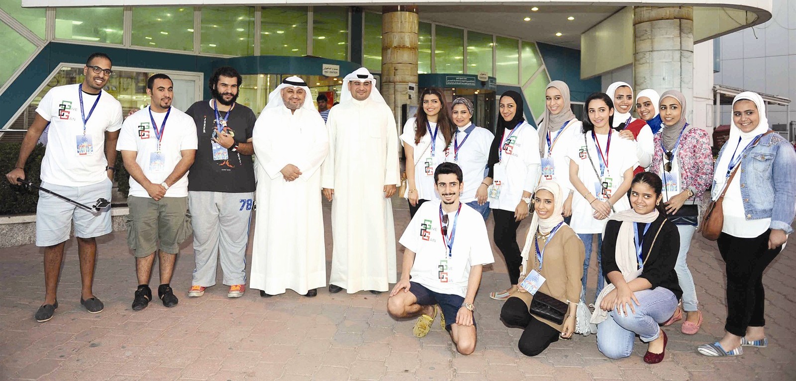 u0627u0644u0641u0631u064au0642 u0641u064a u0644u0642u0637u0629 u062cu0627u0645u0639u0629 (u062au0635u0648u064au0631 u0637u0627u0631u0642 u0639u0632u0627u0644u062fu064au0646)