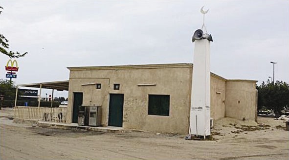 مسجد منية الجلال السهلي