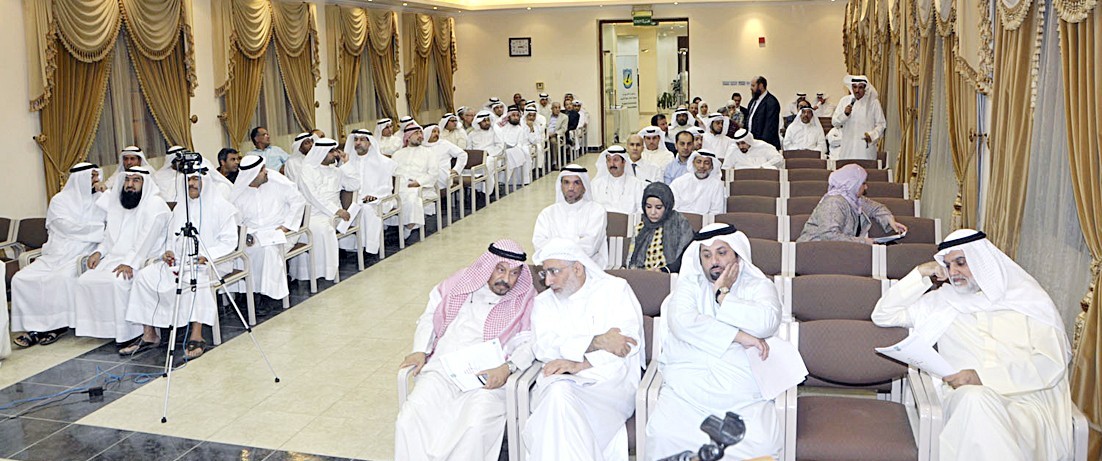 جانب من الحضور