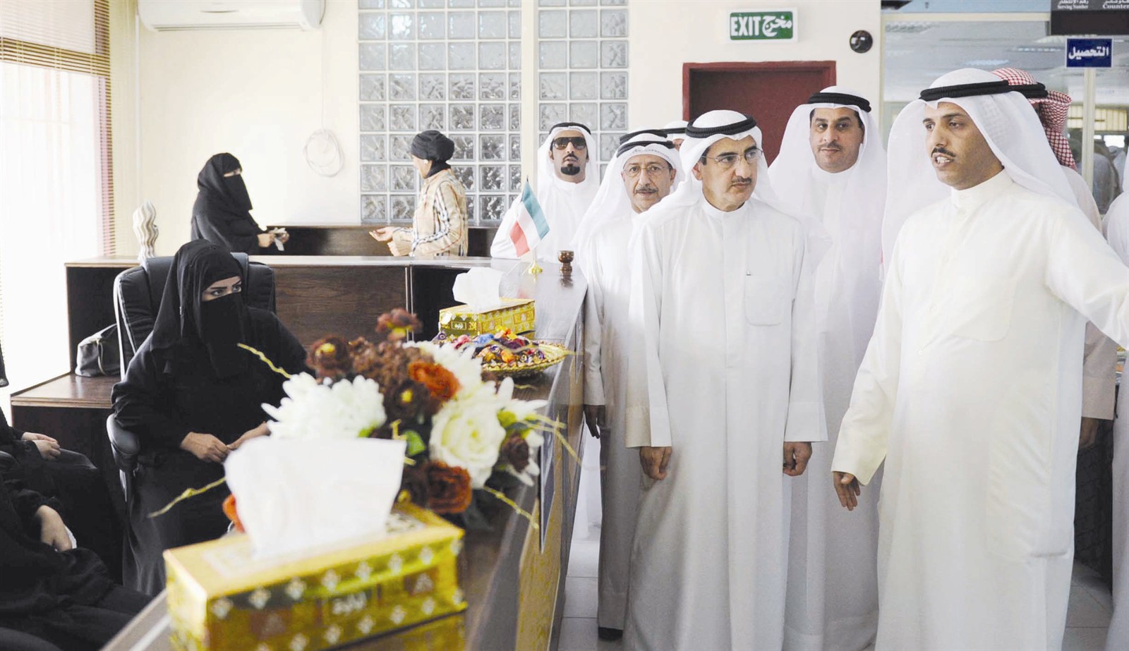 ... u0648u064au062au062cu0648u0644 u0641u064a u0623u0631u062cu0627u0621 u0627u0644u0645u0643u062au0628