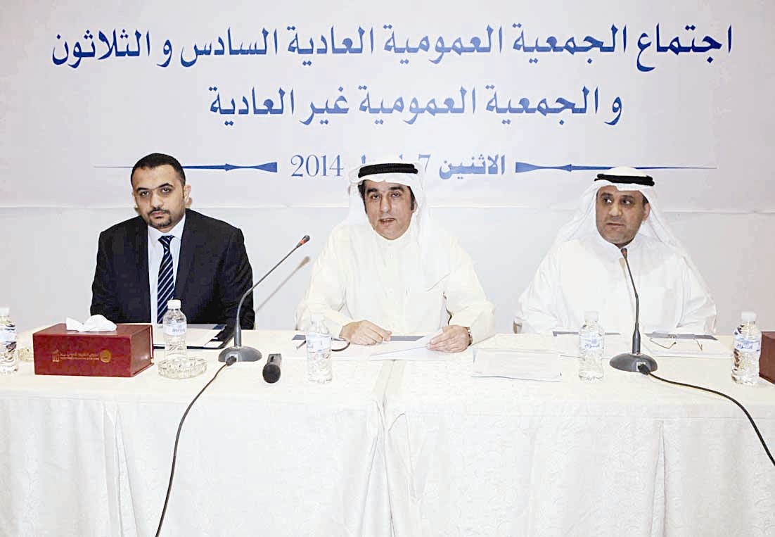 u062au064au0641u0648u0646u064a u0645u062au0631u0626u0633u0627u064b u0627u0644u0627u062cu062au0645u0627u0639 u0648u0627u0644u0646u0635u0627u0631 u0625u0644u0649 u064au0633u0627u0631u0647 (u062au0635u0648u064au0631 u0643u0631u0645 u0630u064au0627u0628)