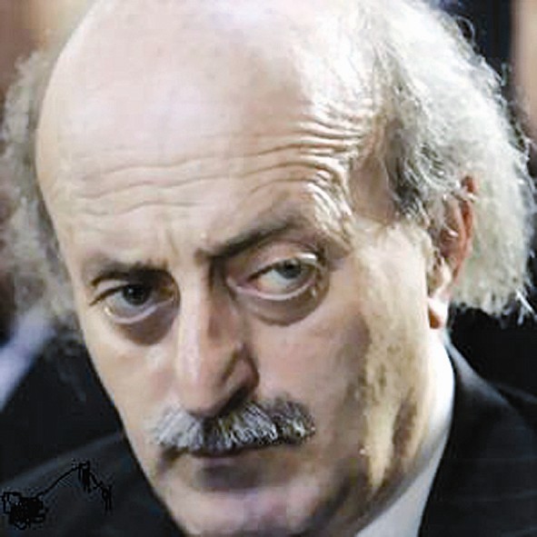 وليد جنبلاط