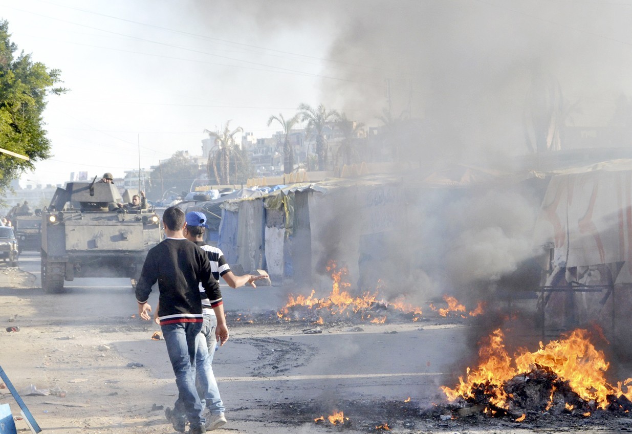 u0642u0637u0639 u0637u0631u064au0642 u0641u064a u0637u0631u0627u0628u0644u0633 u0628u0627u0644u0645u0639u0648u0642u0627u062a u0648u0627u0644u0627u0637u0627u0631u0627u062a u0627u0644u0645u0634u062au0639u0644u0629 (u0631u0648u064au062au0631u0632)