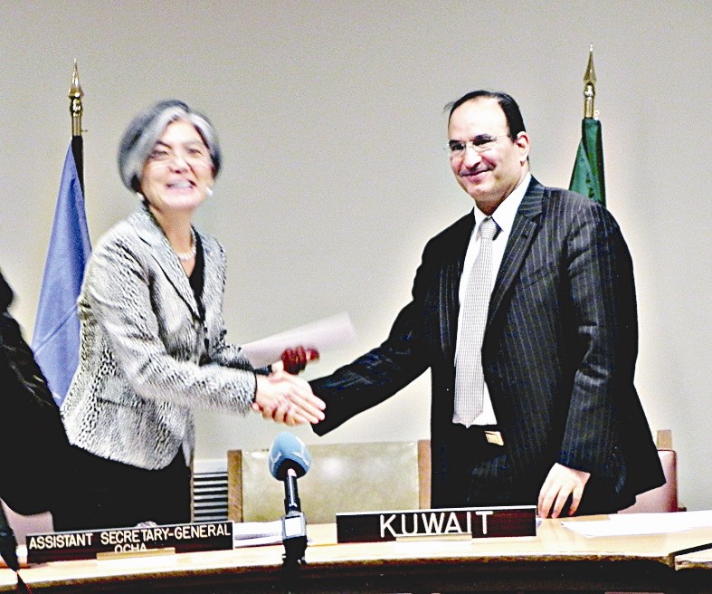 u0627u0644u0639u062au064au0628u064a u062eu0644u0627u0644 u062au0633u0644u064au0645 u062au0628u0631u0639u0627u062a u0627u0644u0643u0648u064au062a u0625u0644u0649 u0627u0644u0623u0645u0645 u0627u0644u0645u062au062du062fu0629