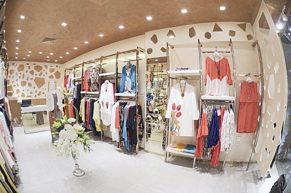 لصاحبات الذوق الرفيع