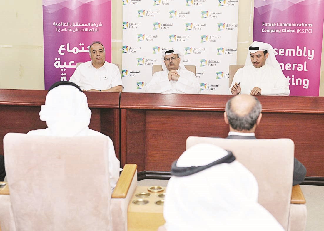 u0627u0644u0639u0648u0636u064a u0645u062au0631u0626u0633u0627u064b u0627u0644u0639u0645u0648u0645u064au0629 (u062au0635u0648u064au0631 u0633u0639u062f u0647u0646u062fu0627u0648u064a)