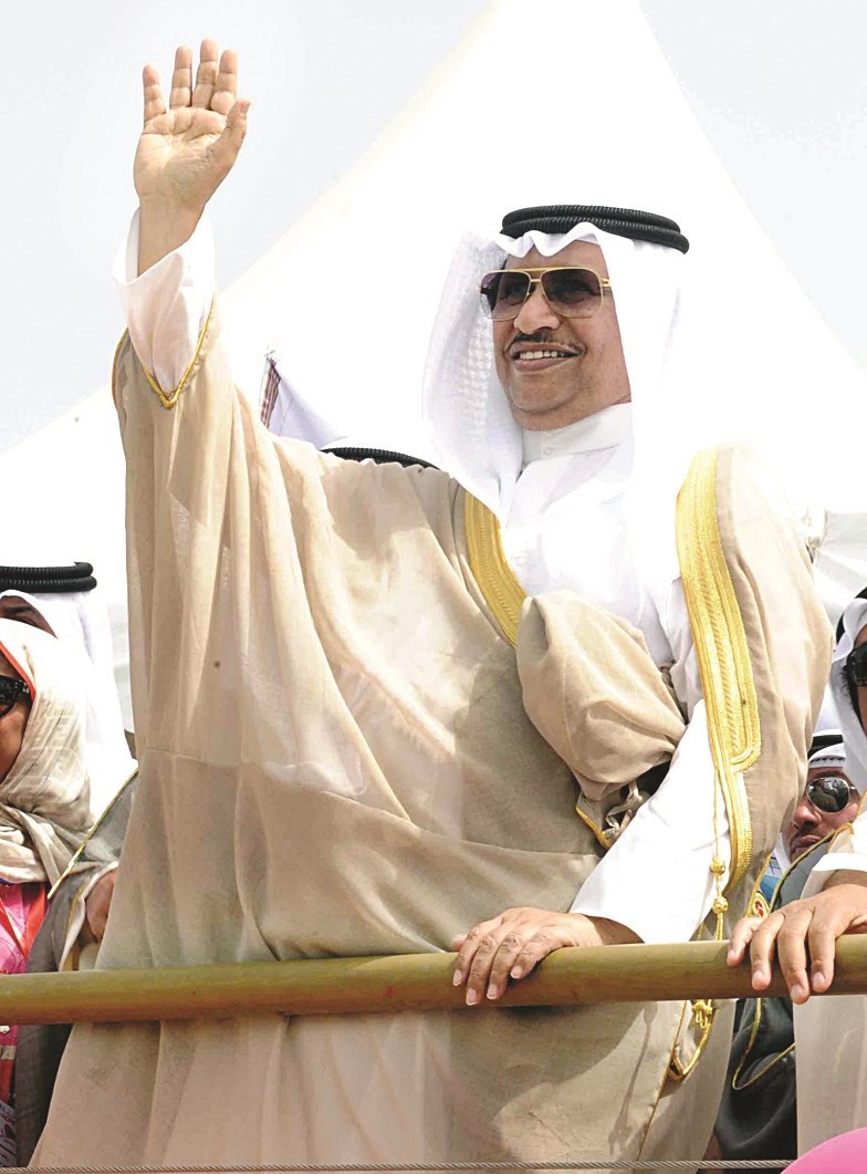 u0633u0645u0648 u0627u0644u0634u064au062e u062cu0627u0628u0631 u0627u0644u0645u0628u0627u0631u0643 u0645u0644u0648u062du0627u064b u0644u0644u0645u063au0627u062fu0631u064au0646