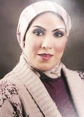 u0627u0646u0639u0627u0645 u062du064au062fu0631