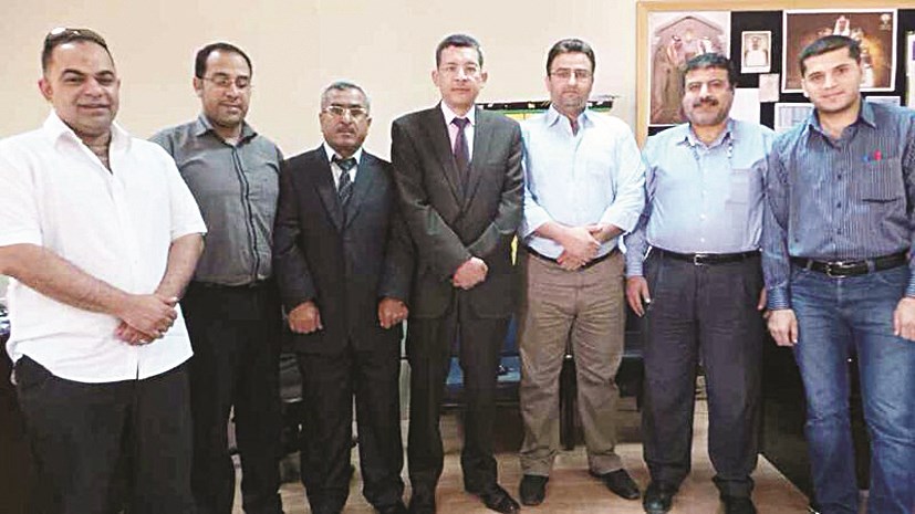 u0644u0642u0637u0629 u062cu0645u0627u0639u064au0629