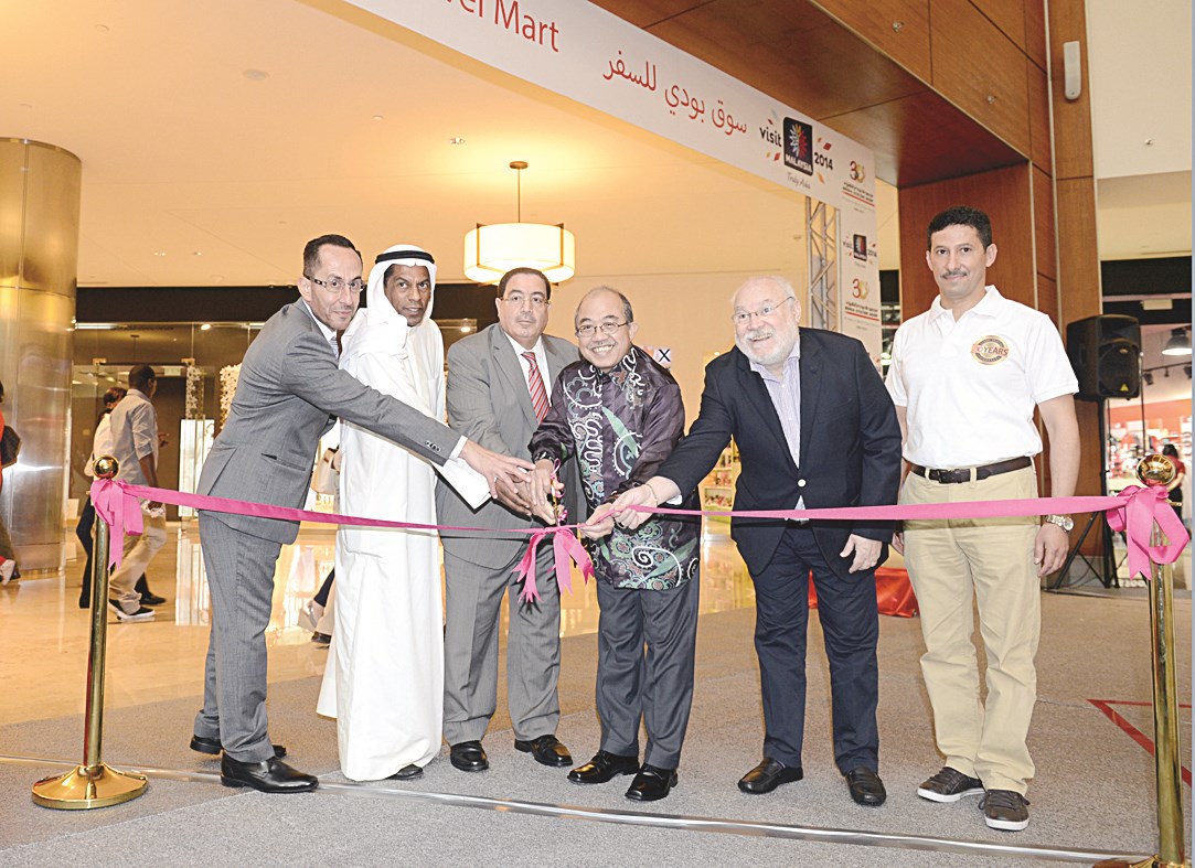 u0627u0644u0634u0648u064au0639u064a u0648u0646u0627u062cu064au0627 u0648u0627u0644u0633u0641u064au0631u0627u0646 u0627u0644u0645u0627u0644u064au0632u064a u0648u0627u0644u0623u0631u062cu0646u062au064au0646u064a u064au0642u0635u0648u0646 u0634u0631u064au0637 u0627u0644u0627u0641u062au062au0627u062d