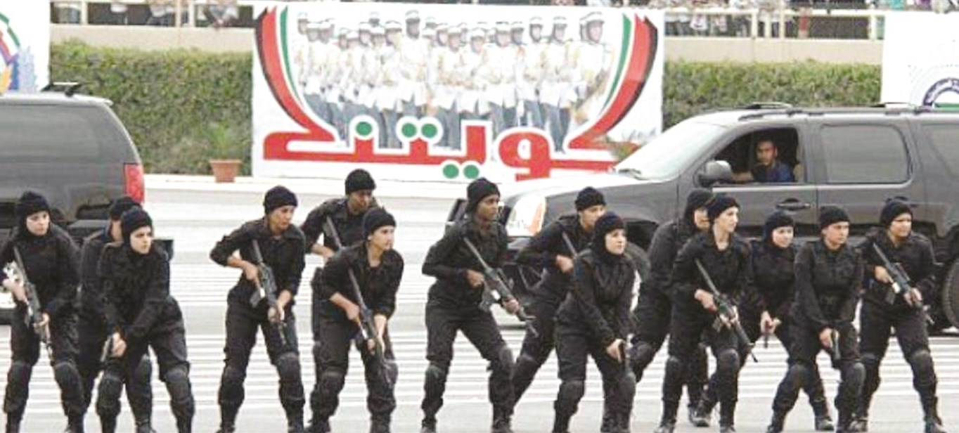 u0639u0646u0627u0635u0631 u0645u0646 u0627u0644u0647u064au0626u0629 u0627u0644u0645u0633u0627u0646u062fu0629 u0641u064a u0627u0633u062au0639u0631u0627u0636 u0644u0625u062du062fu0649 u0627u0644u0645u0647u0645u0627u062a