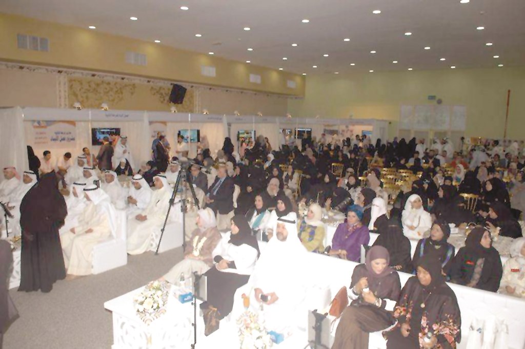 u0627u0644u062eu0627u0644u062fu064a u0644u062fu0649 u062du0636u0648u0631u0647 u0645u0644u062au0642u0649 u062au0648u062cu064au0647 u0627u0644u0641u0631u0648u0627u0646u064au0629