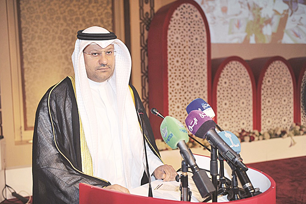 u0627u0644u0639u0628u064au062fu064a u064au0644u0642u064a u0643u0644u0645u062au0647 u0641u064a u0627u0644u062du0641u0644