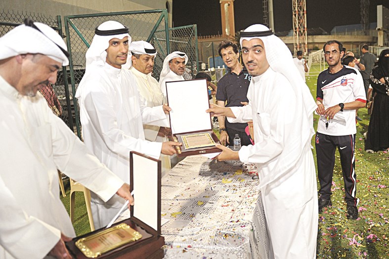 تكريم «الراي»