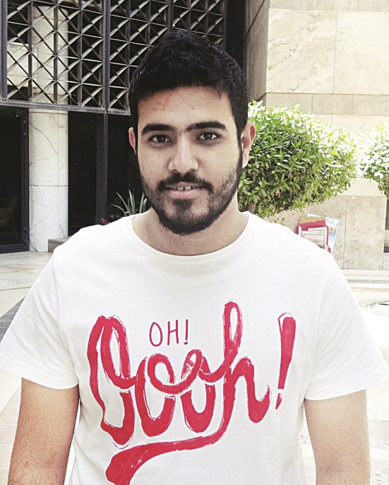 حمود الثليث