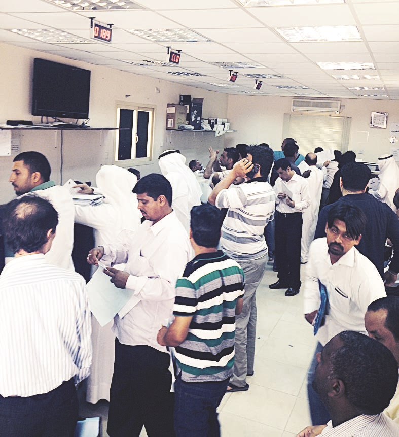 u0632u062du0645u0629 u0645u0631u0627u062cu0639u064au0646