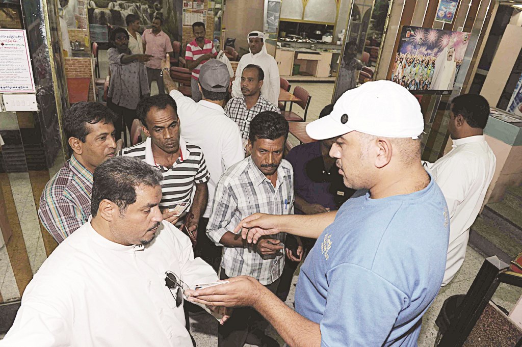 التدقيق على البطاقات المدنية