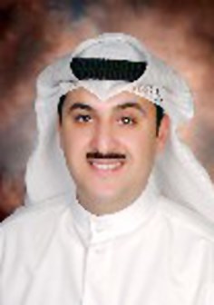 u0639u064au0633u0649 u0627u0644u0639u0645u064au0631u064a