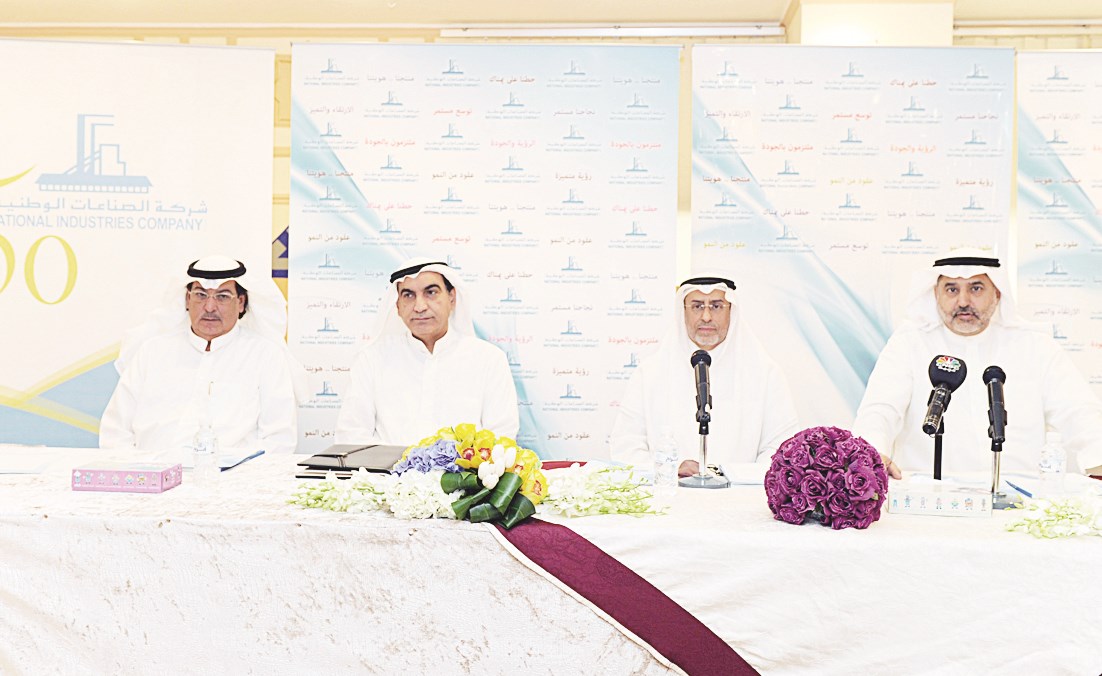 u0627u0644u0635u0628u064au062d u0645u062au0631u0626u0633u0627u064b u0627u0644u0627u062cu062au0645u0627u0639 (u062au0635u0648u064au0631 u0643u0631u0645 u0630u064au0627u0628)