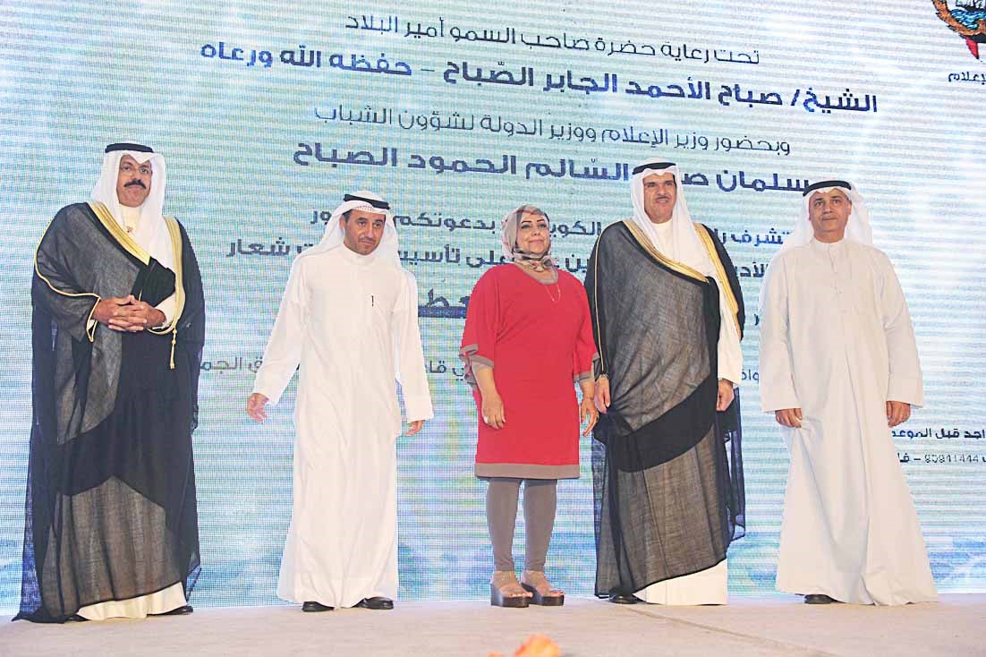 u0627u0644u064au0648u062du0629 u0648u0627u0644u062du0645u0648u062f u0648u0627u0644u0645u0644u064au0641u064a u0648u0627u0644u0631u0645u064au0636u064a u0648u0627u0644u0646u0648u0627u0641 u0641u064a u0627u0644u0627u062du062au0641u0627u0644u064au0629