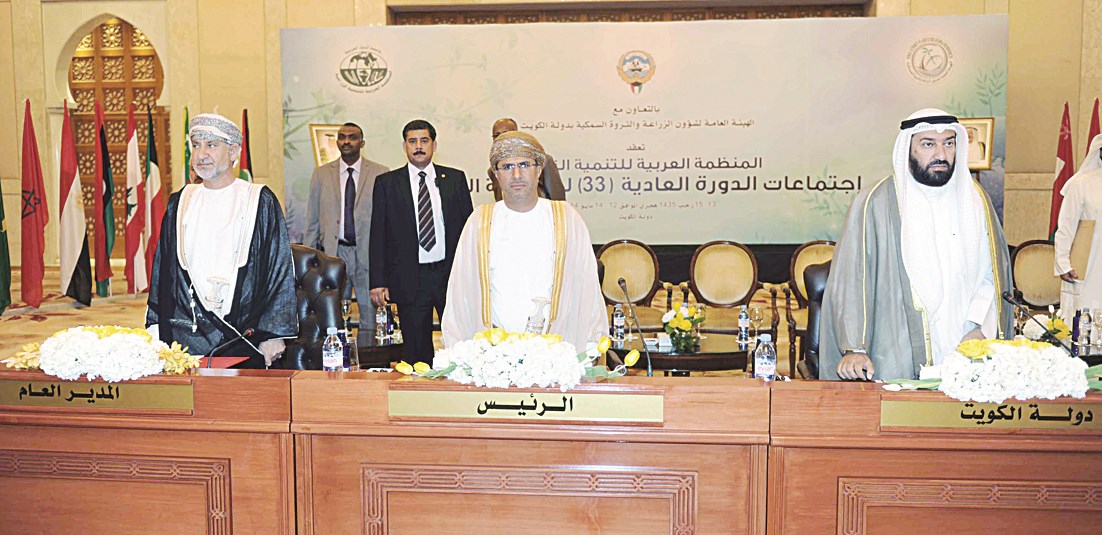 u0627u0644u0639u0645u064au0631 u0639u0644u0649 u0645u0646u0635u0629 u0631u0626u0627u0633u0629 u0627u0644u0627u062cu062au0645u0627u0639  (u062au0635u0648u064au0631 u0637u0627u0631u0642 u0639u0632 u0627u0644u062fu064au0646)