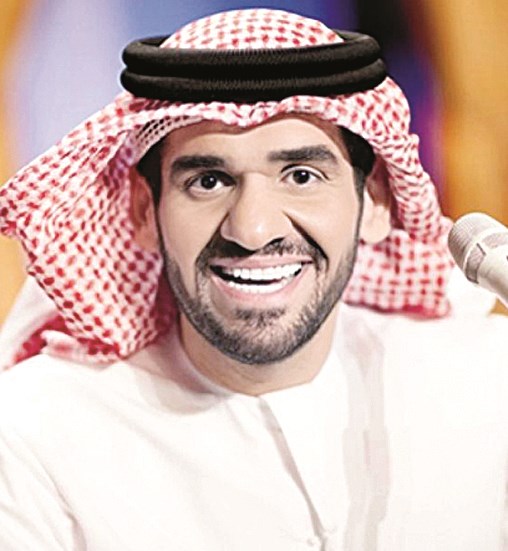 u062du0633u064au0646 u0627u0644u062cu0633u0645u064a