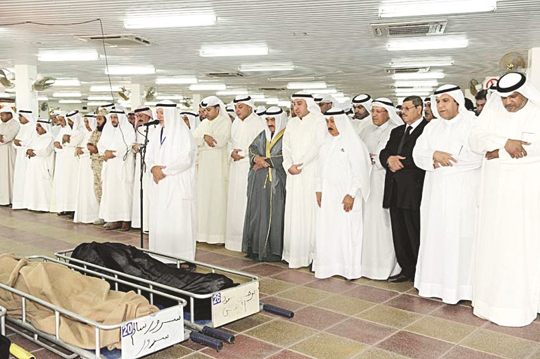 صلاة الجنازة على الفقيد