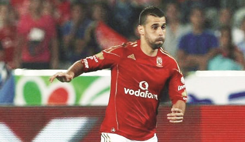 u0639u0628u062f u0627u0644u0644u0647 u0627u0644u0633u0639u064au062f u0627u0644u0648u0631u0642u0629 u0627u0644u0631u0627u0628u062du0629 u0644u0644u0623u0647u0644u064a