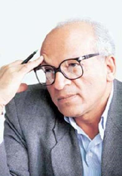 | u062cu0645u0627u0644 u0627u0644u063au064au0637u0627u0646u064a |