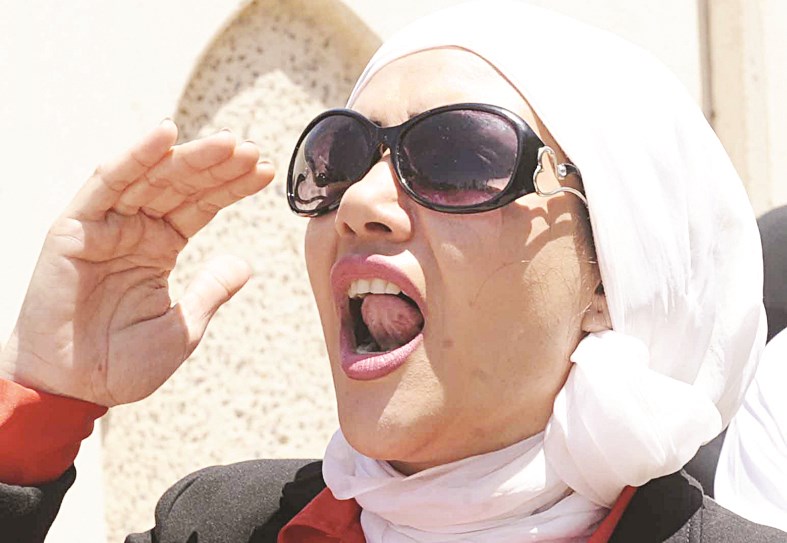 u00abu0632u063au0631u0648u062au0647u00bb u0628u0627u0644u0645u0635u0631u064a