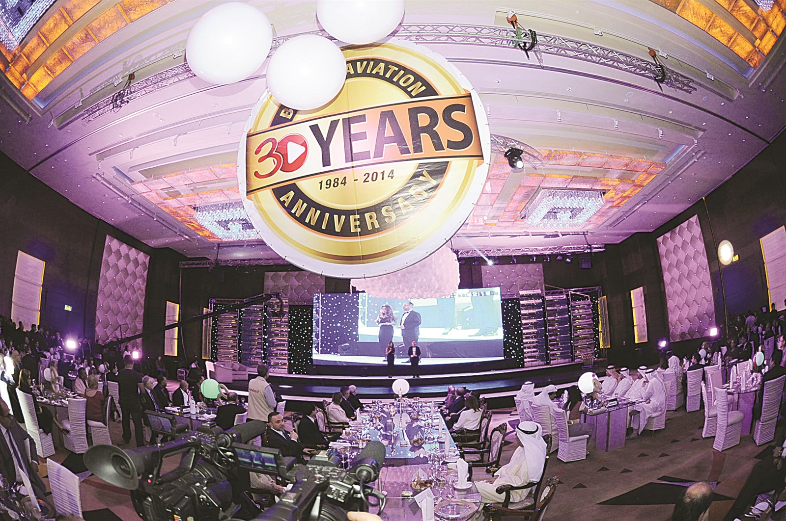 متابعة لفقرات الحفل