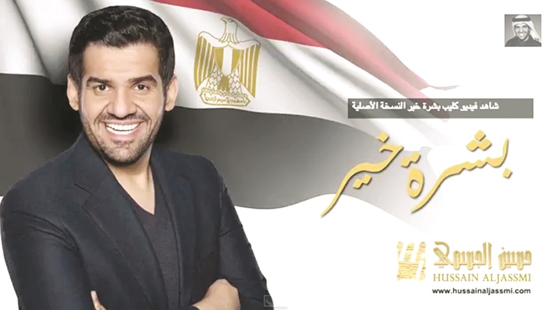 u0645u0644u0635u0642 u0627u0644u0623u063au0646u064au0629 u0627u0644u0645u0644u064au0648u0646u064au0629