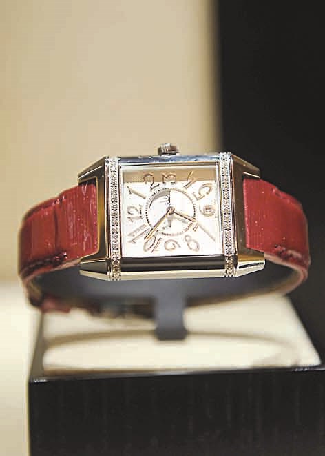 لامرأة عصرية