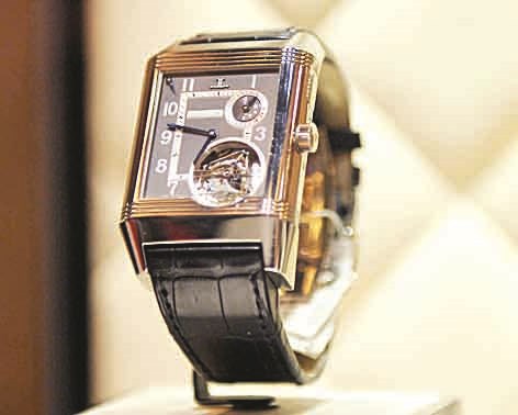 تشكيلة جديدة