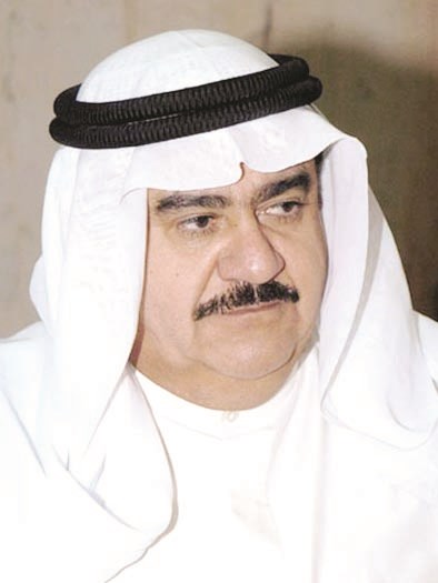 u062bu0627u0628u062a u0627u0644u0645u0647u0646u0627