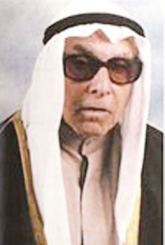 u0627u0644u0646u0648u062eu0630u0629 u0639u064au0633u0649 u0627u0644u0639u062bu0645u0627u0646