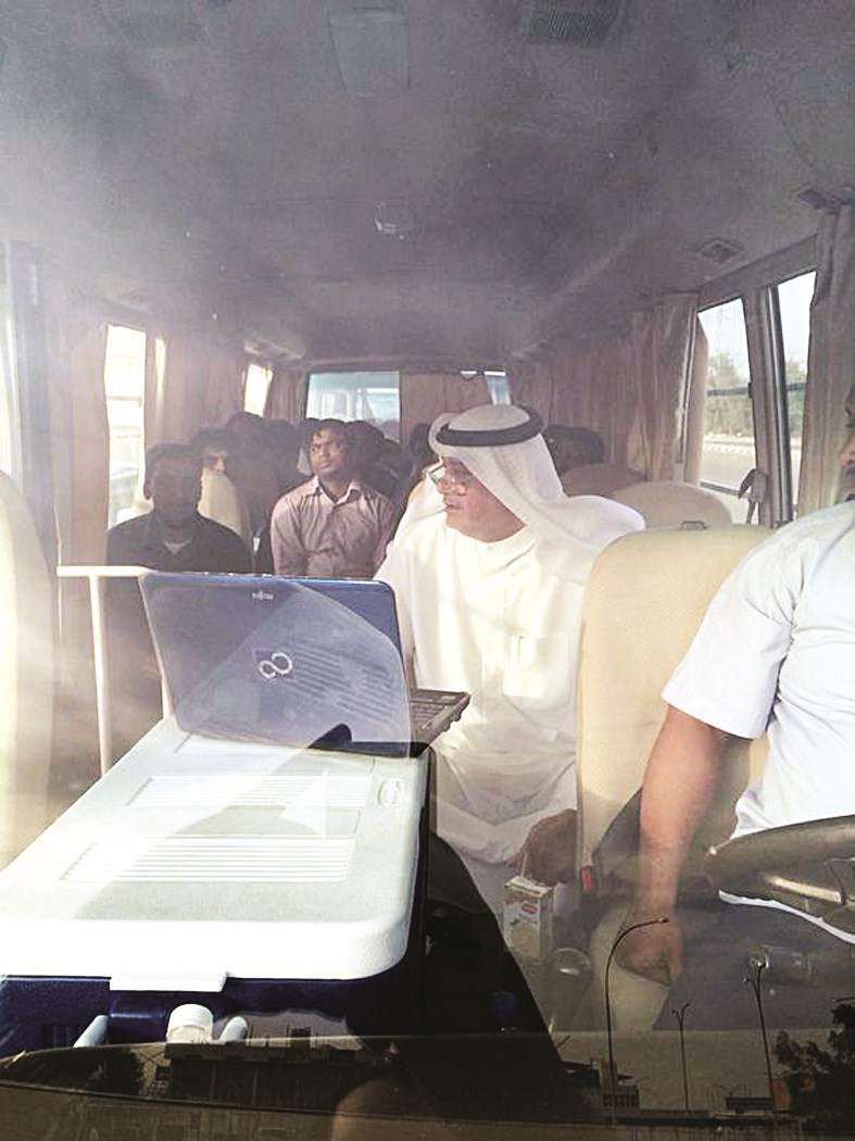 u063au0627u0632u064a u0627u0644u0645u064au0639 u0645u062au0627u0628u0639u0627u064b u0627u0644u062du0645u0644u0629 u0645u0646 u0628u0627u0635 u0627u0644u062au0631u062du064au0644u0627u062a