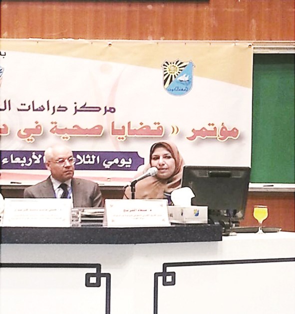 u0627u0644u0641u0631u064au062d u062eu0644u0627u0644 u0645u0634u0627u0631u0643u062au0647u0627 u0641u064a u0627u0644u0645u0624u062au0645u0631