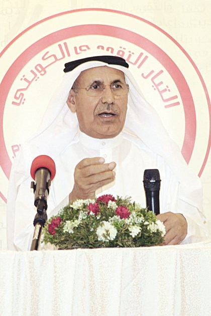 ناصر الهاجري